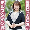 【無料フルDL】ちづる｜tyvm151