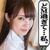 【無料フルDL】さら 2｜with087