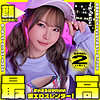 【無料フルDL】いっちぃ｜yaho013