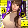 【無料フルDL】れんれん｜yaho015