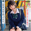 【無料フルDL】Nanami｜zoct023