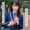 【無料フルDL】Mai｜zoct024