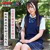 【無料フルDL】Maina｜zoct025