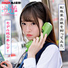 【無料フルDL】Mei｜zoct071