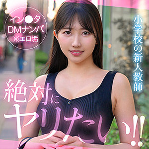 【無料フルDL】madoca｜hut009