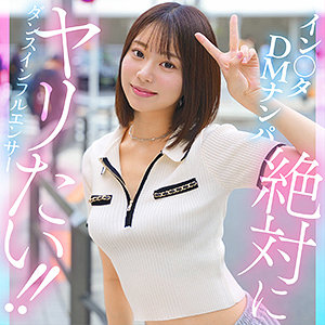 【無料フルDL】kanai｜hut018