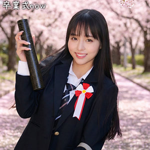 【無料フルDL】はな｜nost196