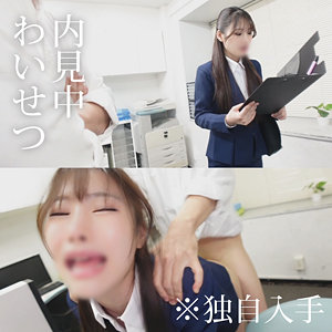 【無料フルDL】R・M｜omad034