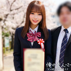 【無料フルDL】ふう｜orecz460