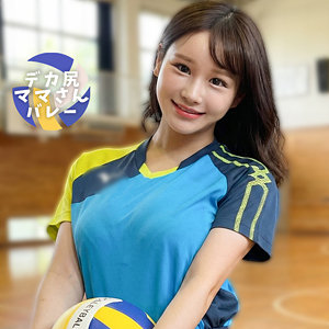 【無料フルDL】ほのかさん｜orecz466