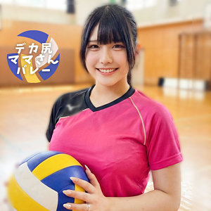 【無料フルDL】かのんさん｜orecz467