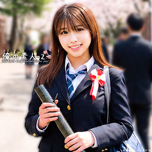 【無料フルDL】つぐみちゃん｜orecz480