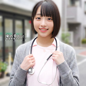 【無料フルDL】みこちゃん｜orecz484