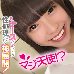 【無料フルDL】こはるさん｜oremo508