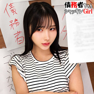 【無料フルDL】K｜oremo511