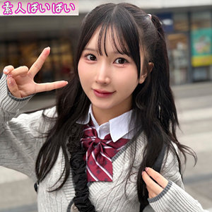 【無料フルDL】かな｜pai251