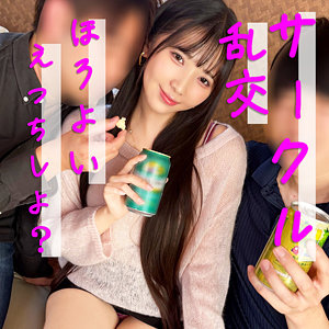 【無料フルDL】ひかり｜pai276