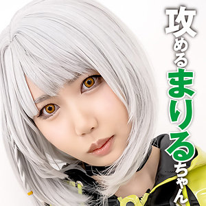 【無料フルDL】まりるちゃん｜pcs019