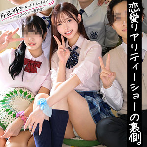 【無料フルDL】れん｜skoi009