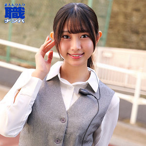 【無料フルDL】なぎささん｜smjs267