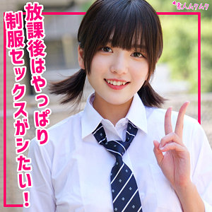 【無料フルDL】そよ｜smuk307