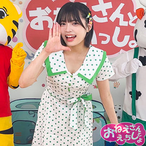 【無料フルDL】ゆみ｜spay722