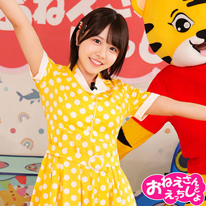 【無料フルDL】こなつ｜spay723