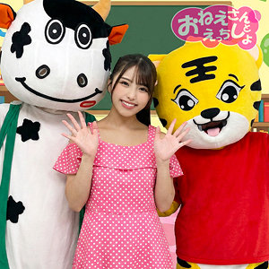 【無料フルDL】しおり｜spay724