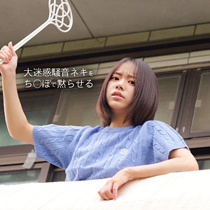 【無料フルDL】I｜spay735