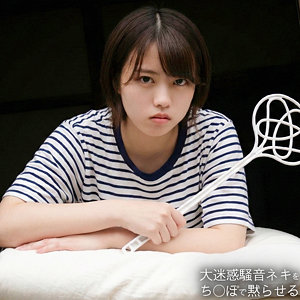 【無料フルDL】A｜spay736