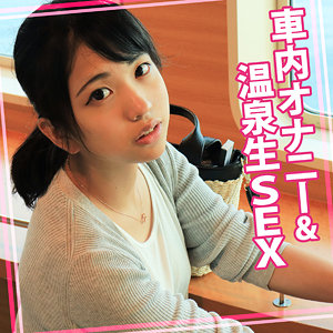 【無料フルDL】まりちゃん｜womc177