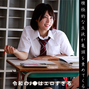 【無料フルDL】りえ｜akdl362a