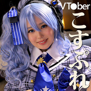 【無料フルDL】こいろさん｜mrs0077