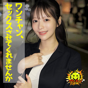 【無料フルDL】荒井さん｜msodt004