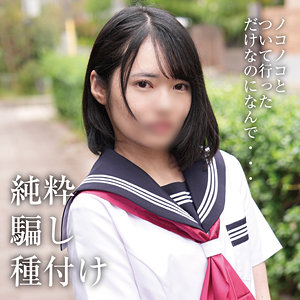 【無料フルDL】Y・N｜omad035