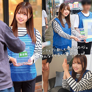 【無料フルDL】ゆずきちゃん｜orecz494