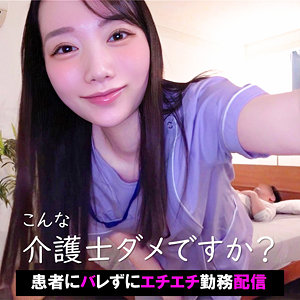 【無料フルDL】Tさん｜pai158