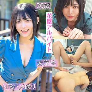 【無料フルDL】ゆみ｜pai227