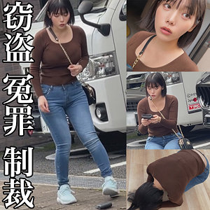 【無料フルDL】Kさん｜smje005