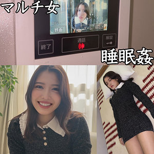 【無料フルDL】Mさん｜smjk159