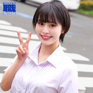 【無料フルDL】みなみさん｜smjs265