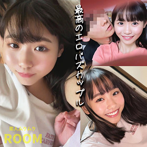 【無料フルDL】はなちゃん｜smro047