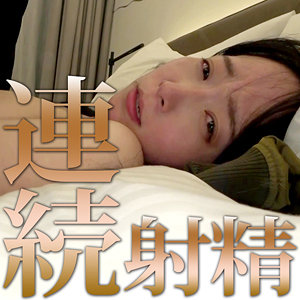 【無料フルDL】まきさん｜mrs129