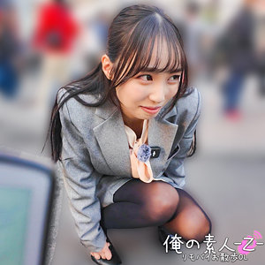 【無料フルDL】のかぜさん｜orecz547