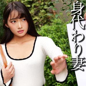 【無料フルDL】Sさん｜smjj114