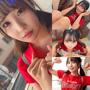 【無料フルDL】ひかりちゃん｜smub109
