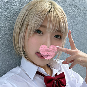 【無料フルDL】はるちゃん｜srsy136