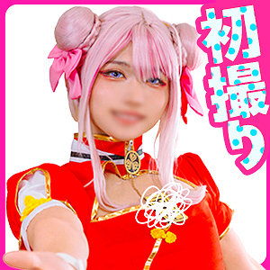 【無料フルDL】ヒ●さん｜fots133