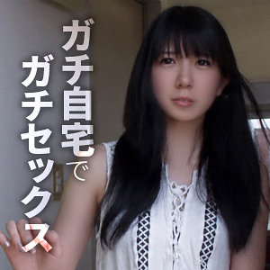 【無料フルDL】レイナ｜himemix426