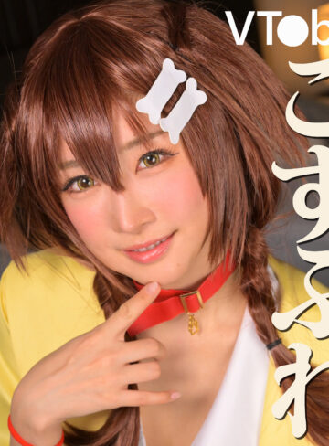 【無料フルDL】ゆいかさん｜mrs0085